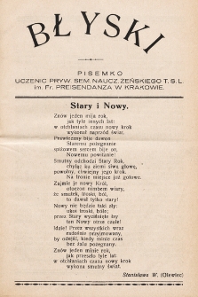 Błyski : pisemko uczenic Żeńskiego Prywatnego Seminarium Nauczycielskiego Towarzystwa Szkoły Ludowej w Krakowie, R. 7, 1933, nr 5