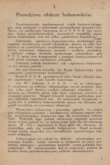 Walka z Bolszewizmem. 1927, nr 2