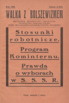 Walka z Bolszewizmem : miesięcznik bezpartyjny i niezależny, poświęcony obronie Polski przed bolszewicko-komunistycznym najazdem. 1928, nr 10 (17)