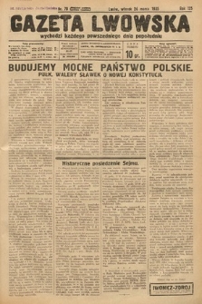 Gazeta Lwowska. 1935, nr 70