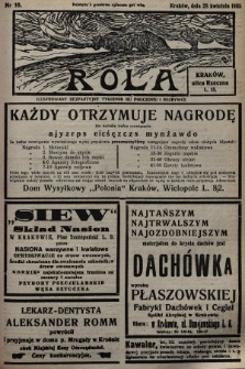 Rola : ilustrowany bezpartyjny tygodnik ku pouczeniu i rozrywce. 1935, nr 18