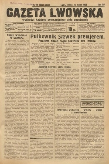 Gazeta Lwowska. 1935, nr 74