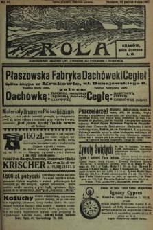 Rola : ilustrowany bezpartyjny tygodnik ku pouczeniu i rozrywce. 1937, nr 41