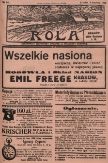 Rola : ilustrowany bezpartyjny tygodnik ku pouczeniu i rozrywce. 1938, nr 14