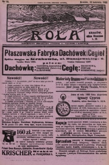 Rola : ilustrowany bezpartyjny tygodnik ku pouczeniu i rozrywce. 1938, nr 15