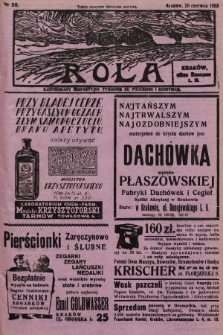 Rola : ilustrowany bezpartyjny tygodnik ku pouczeniu i rozrywce. 1938, nr 26