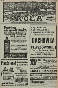 Rola : ilustrowany bezpartyjny tygodnik ku pouczeniu i rozrywce. 1938, nr 34