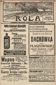 Rola : ilustrowany bezpartyjny tygodnik ku pouczeniu i rozrywce. 1938, nr 40