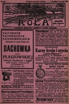 Rola : ilustrowany bezpartyjny tygodnik ku pouczeniu i rozrywce. 1939, nr 32
