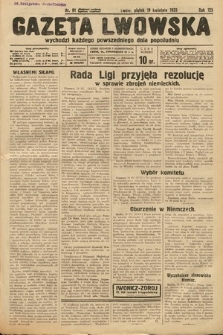 Gazeta Lwowska. 1935, nr 91