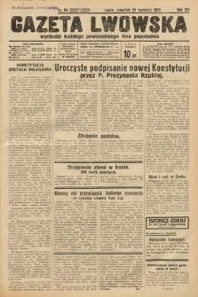Gazeta Lwowska. 1935, nr 94