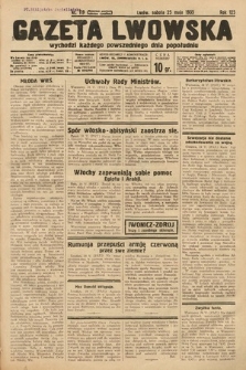 Gazeta Lwowska. 1935, nr 119