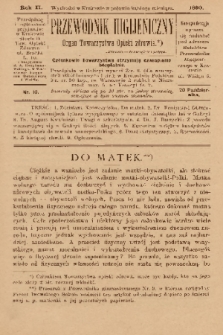 Przewodnik Higjeniczny : Organ Towarzystwa Opieki Zdrowia. 1890, nr 10