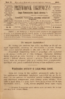 Przewodnik Higjeniczny : Organ Towarzystwa Opieki Zdrowia. 1890, nr 12