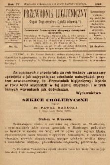 Przewodnik Higjeniczny : Organ Towarzystwa Opieki Zdrowia. 1892, nr 12