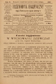 Przewodnik Higjeniczny : Organ Towarzystwa Opieki Zdrowia. 1893, nr 5