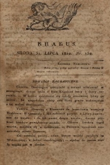 Krakus : towarzysz liberalny Pszczółki Krakowskiej : pismo [...] poświęcone narodowości i polityce, tudzież dziennym zdarzeniom w kraju i stolicy Rzeczypospolitej Krakowskiej. T. 3, 1822, nr 152