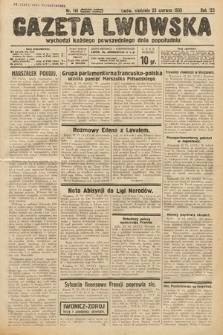 Gazeta Lwowska. 1935, nr 141