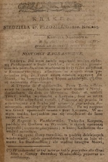 Krakus : towarzysz liberalny Pszczółki Krakowskiej : pismo [...] poświęcone narodowości i polityce, tudzież dziennym zdarzeniom w kraju i stolicy Rzeczypospolitej Krakowskiej. T. 4, 1822, nr 215