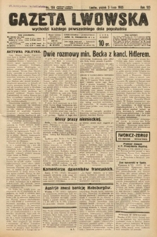 Gazeta Lwowska. 1935, nr 150