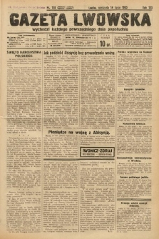 Gazeta Lwowska. 1935, nr 158