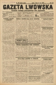 Gazeta Lwowska. 1935, nr 160