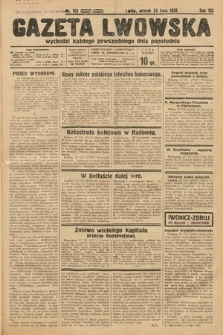 Gazeta Lwowska. 1935, nr 165