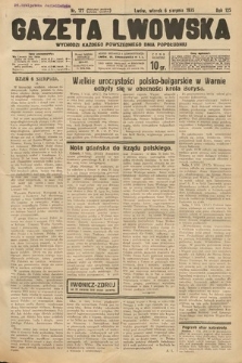 Gazeta Lwowska. 1935, nr 177