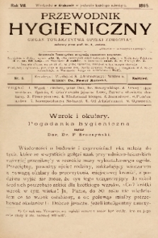 Przewodnik Higjeniczny : Organ Towarzystwa Opieki Zdrowia. 1895, nr 4
