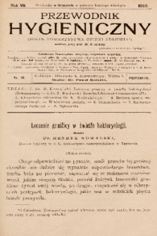 Przewodnik Higjeniczny : Organ Towarzystwa Opieki Zdrowia. 1895, nr 10