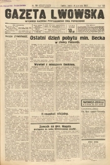 Gazeta Lwowska. 1935, nr 184