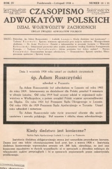 Czasopismo Adwokatów Polskich : Dział Województw Zachodnich : organ Związku Adwokatów Polskich. 1930, nr 10 i 11