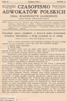 Czasopismo Adwokatów Polskich : Dział Województw Zachodnich : organ Związku Adwokatów Polskich. 1930, nr 12