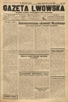 Gazeta Lwowska. 1935, nr 188