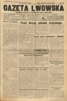 Gazeta Lwowska. 1935, nr 191