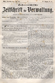 Oesterreichische Zeitschrift für Verwaltung. Jg. 4, 1871, nr 14