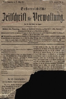 Oesterreichische Zeitschrift für Verwaltung. Jg. 17, 1884, nr 13