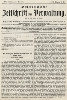 Oesterreichische Zeitschrift für Verwaltung. Jg. 17, 1884, nr 18