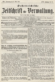 Oesterreichische Zeitschrift für Verwaltung. Jg. 17, 1884, nr 20