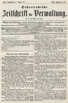 Oesterreichische Zeitschrift für Verwaltung. Jg. 17, 1884, nr 32