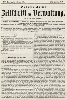 Oesterreichische Zeitschrift für Verwaltung. Jg. 17, 1884, nr 41