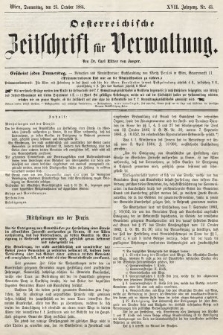 Oesterreichische Zeitschrift für Verwaltung. Jg. 17, 1884, nr 43