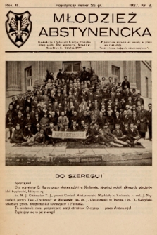 Młodzież Abstynencka. 1927, nr 2