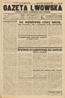 Gazeta Lwowska. 1935, nr 213