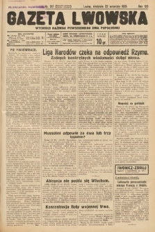Gazeta Lwowska. 1935, nr 217