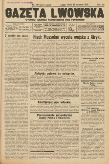 Gazeta Lwowska. 1935, nr 219