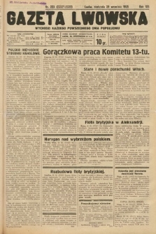 Gazeta Lwowska. 1935, nr 223
