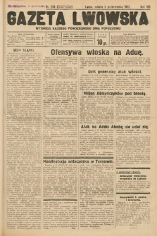 Gazeta Lwowska. 1935, nr 228