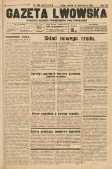 Gazeta Lwowska. 1935, nr 236