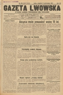 Gazeta Lwowska. 1935, nr 238